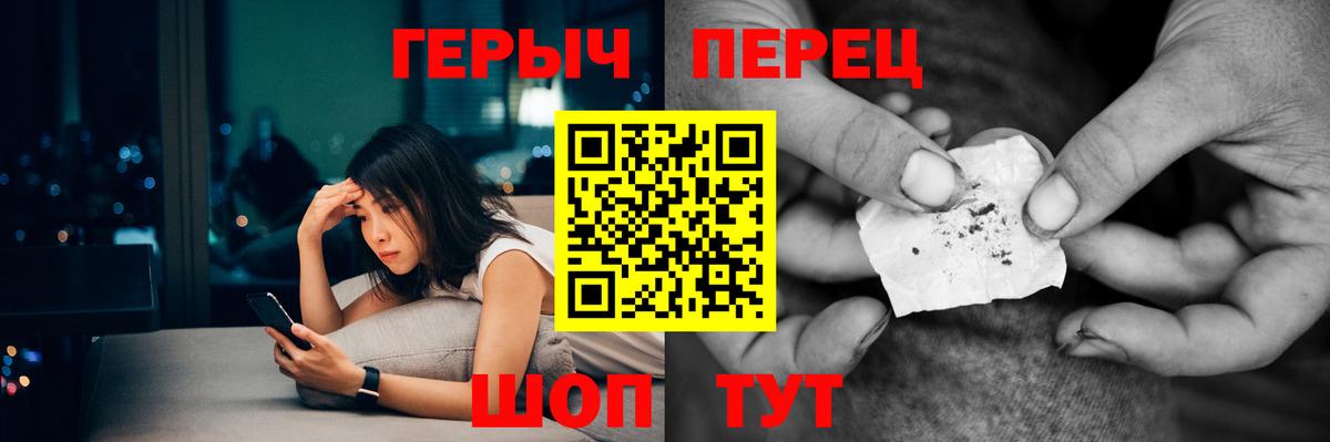 ТГК  Нижний Тагил  COCAIN  Лсд 25  Меф   MDMA  Гашиш  Гашиш  Мефедрон  Конопля  Вход с VPN  APVP СОЛЬ  