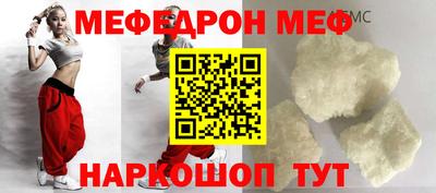 дживик Тверь