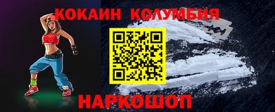 дживик Тверь
