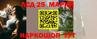 jwh Тара