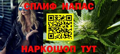 jwh Тара