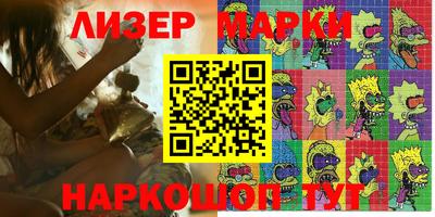 дживик Тверь