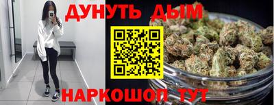 дживик Тверь