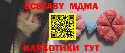 дживик Тверь