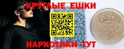 дживик Тверь