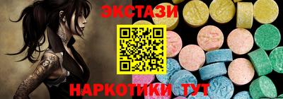 дживик Тверь