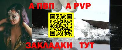 дживик Тверь