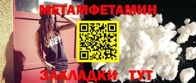 дживик Тверь