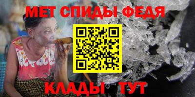 2c-b Татарск