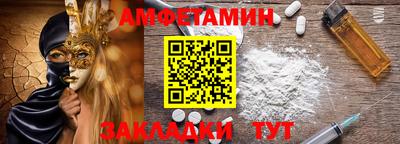 дживик Тверь