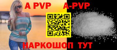 дживик Тверь