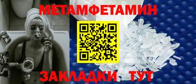 jwh Тара