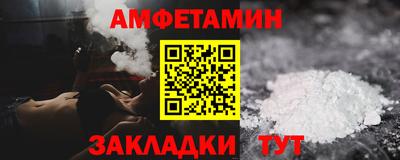 дживик Тверь