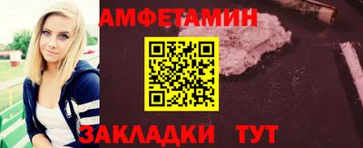 дживик Тверь