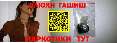 дживик Тверь