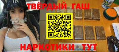 2c-b Татарск