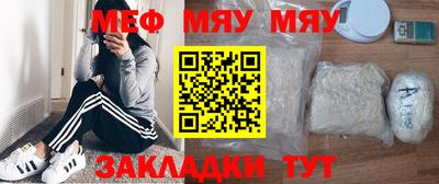 дживик Тверь