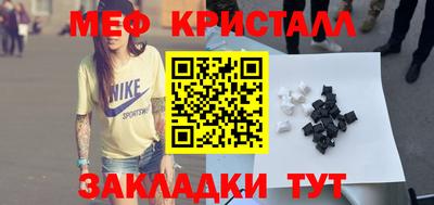 дживик Тверь