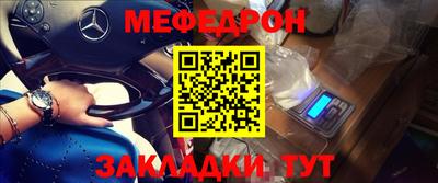 jwh Тара