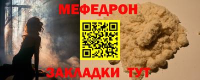 jwh Тара