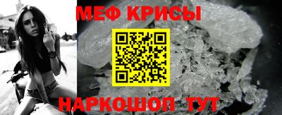 2c-b Татарск